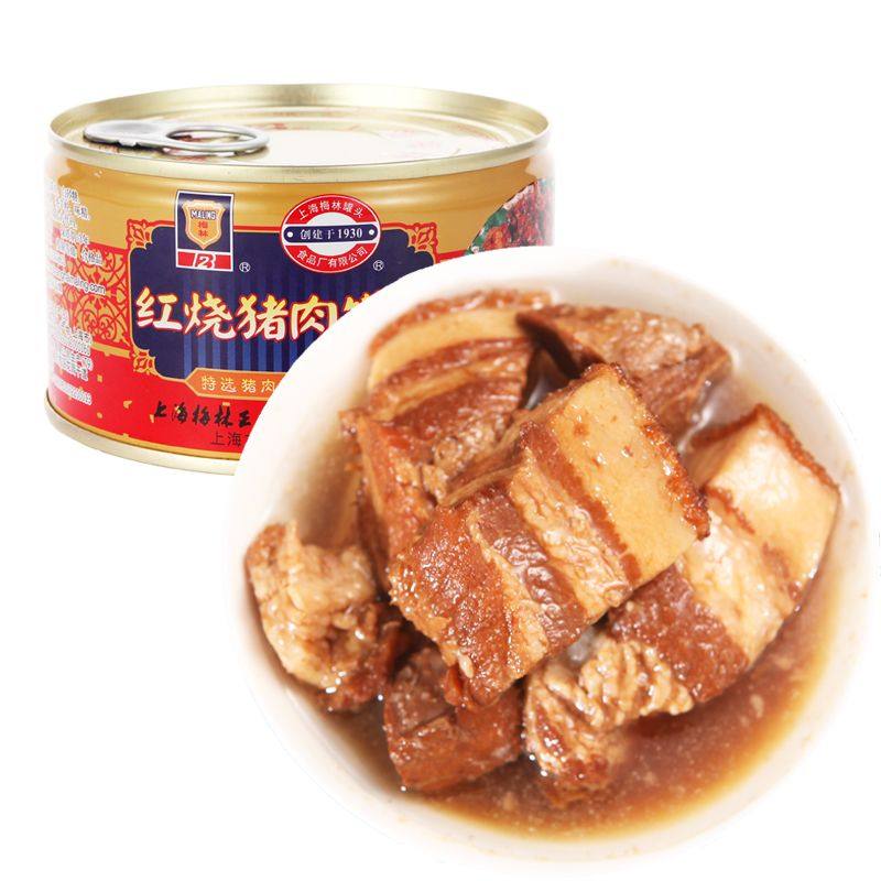 上海梅林红烧猪肉397g*5罐红烧肉罐头方便菜家庭应急速食存储菜肴,淘宝优惠券,粉丝福利购,淘宝优惠卷