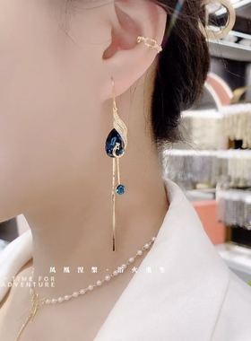 蓝色水晶流苏孔雀超仙线网耳环