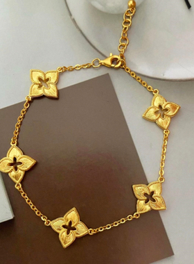 古法金布契拉丝四叶草手链