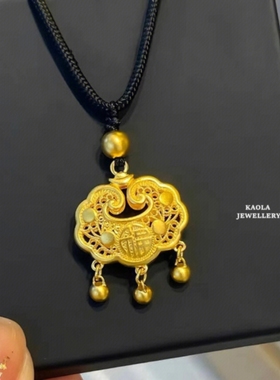 福满传家平安锁项链铃铛锁包