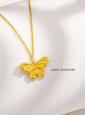 缤纷蝴蝶-花仙闪蝶项链