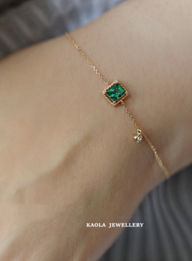 祖母绿方糖手链绿方单钻