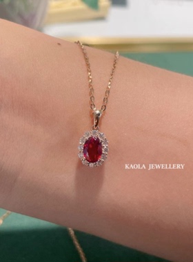 18K金戴妃款红宝石项链