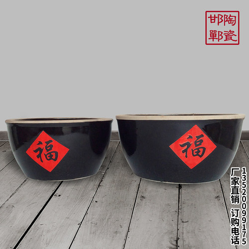 中式福字陶瓷炖菜缸和面盆饭店家用饭盆汤盆创意厨房用储物缸米缸 - 图2