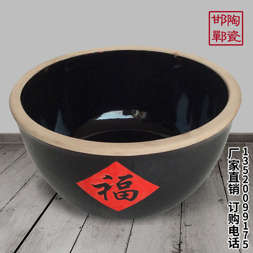 中式福字陶瓷炖菜缸和面盆饭店家用饭盆汤盆创意厨房用储物缸米缸 - 图0