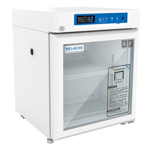 中科美菱YC-55L/75L/130L小型医用冷藏箱2-8℃低温样品试剂存放柜 - 图0