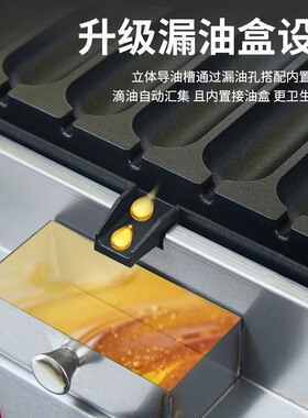 家用电220V电加热新款商用黄金脆皮烤肠机网红淀粉肠炉热狗香肠机