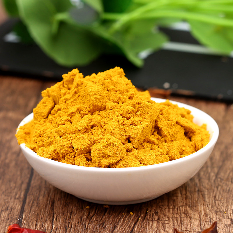 包邮正品姜黄粉食用500g瓶装姜饼屋花卷姜饼人盐焗鸡粉网红黄金奶,淘宝优惠券,粉丝福利购,淘宝优惠卷