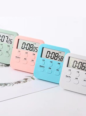 ins2021爆款计时器儿童两用闹钟