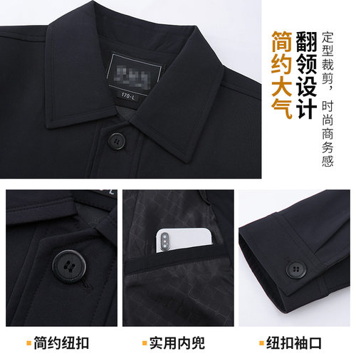 秋季爸爸外套男50岁60翻领衣服中老年人加厚休闲大码上衣夹克男装 - 图2