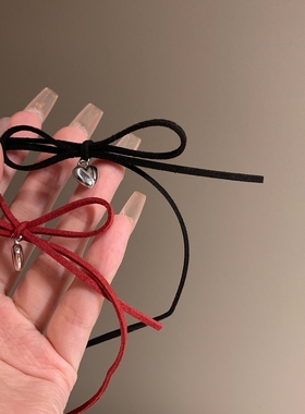 蝴蝶结爱心鹿皮绒细项圈choker