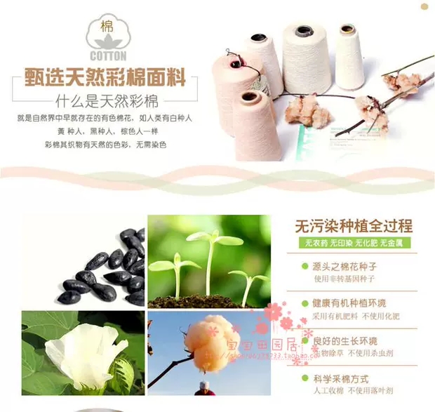 内含两件精美纯棉品质衣服 旺贝特 璐璇 其它品牌秋冬季福袋 内含两件精美纯棉品质衣服 旺贝特 璐璇 其它品牌秋冬季福袋