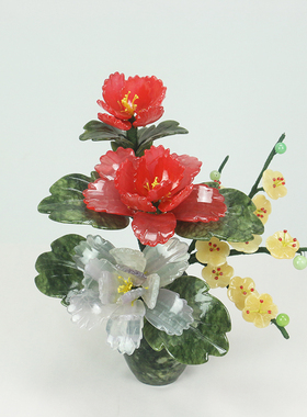 玉石牡丹花盆景摆件花瓶插花乔迁
