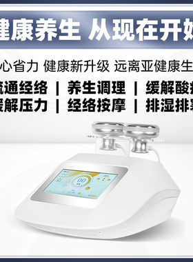 新款上市升级家用招财猫操盘手