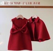 Orange Family Autumn Winter Girls New Years New Year Baiyons Festive Red Wool bifacial Vest Skirt Cloak Suit