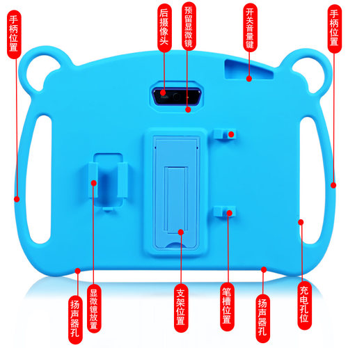 适用于小天才护眼平板电脑T1保护套11英寸学习机儿童家教机全包防摔硅胶软套步步高家教机T3卡通手提包外壳-图1