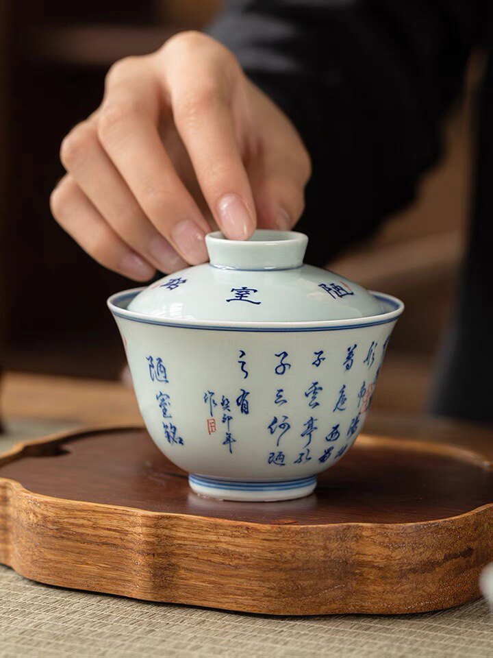 景德镇陶瓷青花茶具手绘手写字青花诗文盖碗两才瓷功夫泡茶器盖碗