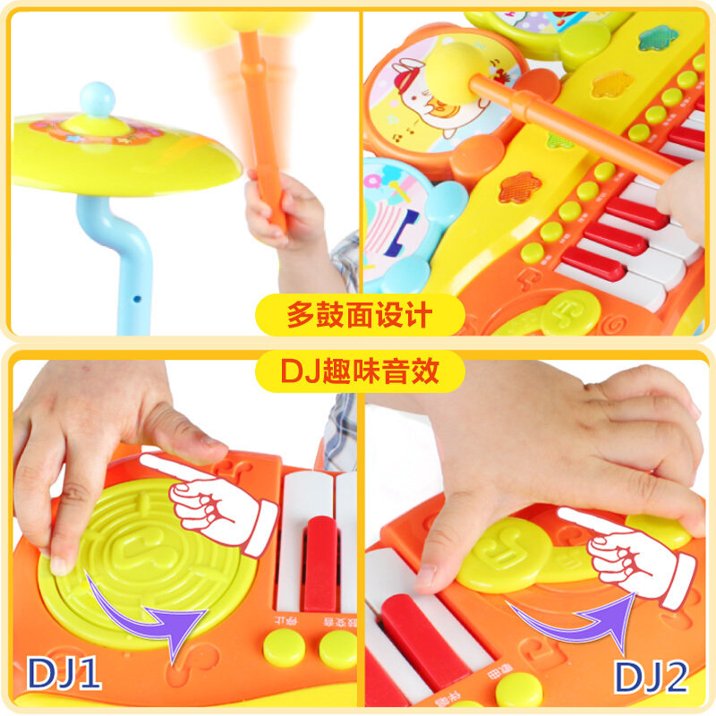 宝丽宝宝钢琴玩具2-6岁1电子琴 袍龙玩具电子琴玩具/儿童电子琴