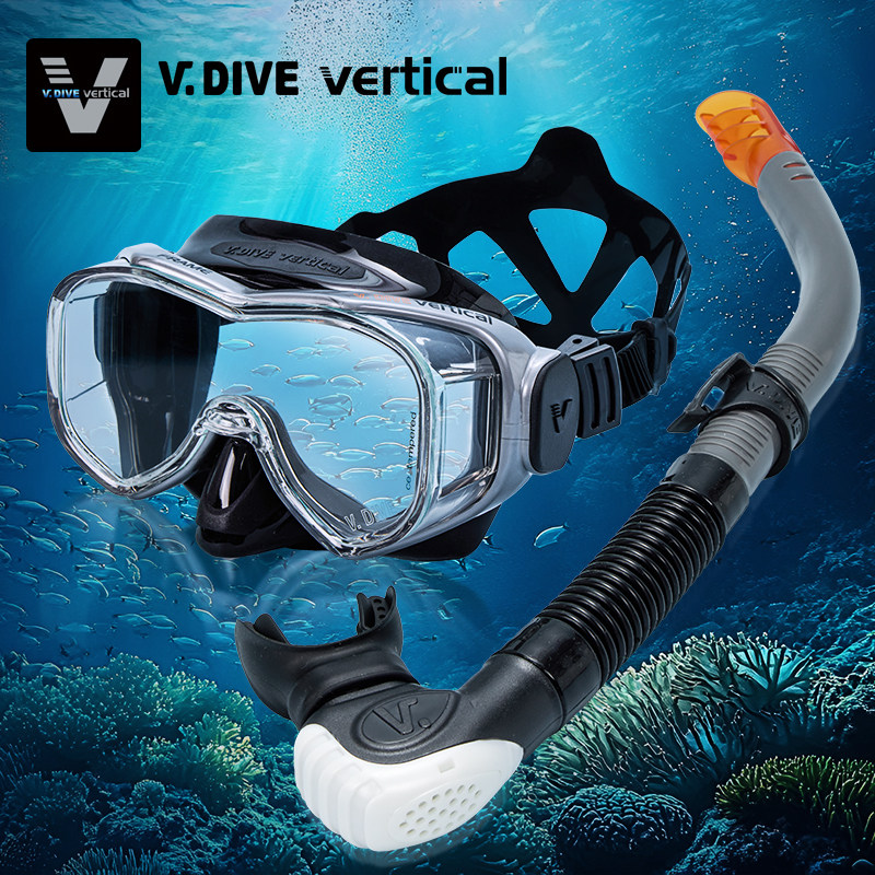威带夫vdive专业潜水面镜301水肺呼吸防雾深潜大视野游泳浮潜面罩,淘宝优惠券,粉丝福利购,淘宝优惠卷