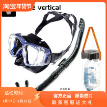 Weribbon Vdive Professional AOW Diving Mirror Deep Diving Myopia Snorkeling Breathing Tube Suit Water Lung Diving Equipment