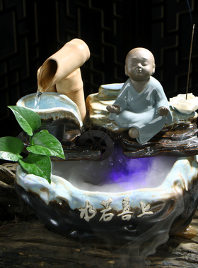 流水桌面摆件万达陶瓷招财中式