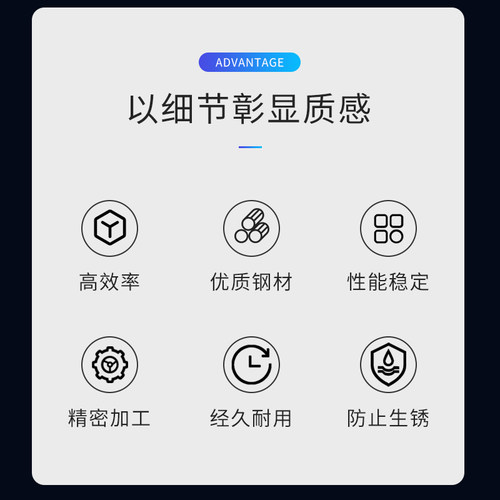 冲头垫片 等高套垫片 介子五金冲压模具标准件 冲头压板平垫现货 - 图0