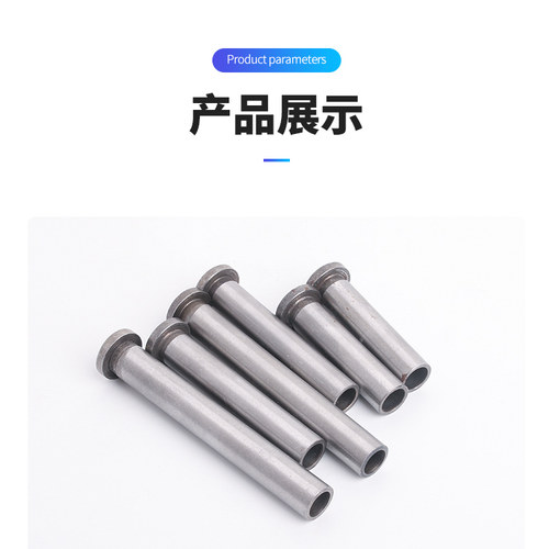 热卖模具等高套筒CSR螺丝套管衬套内径6/8/10/12厂家直销模具配件 - 图1