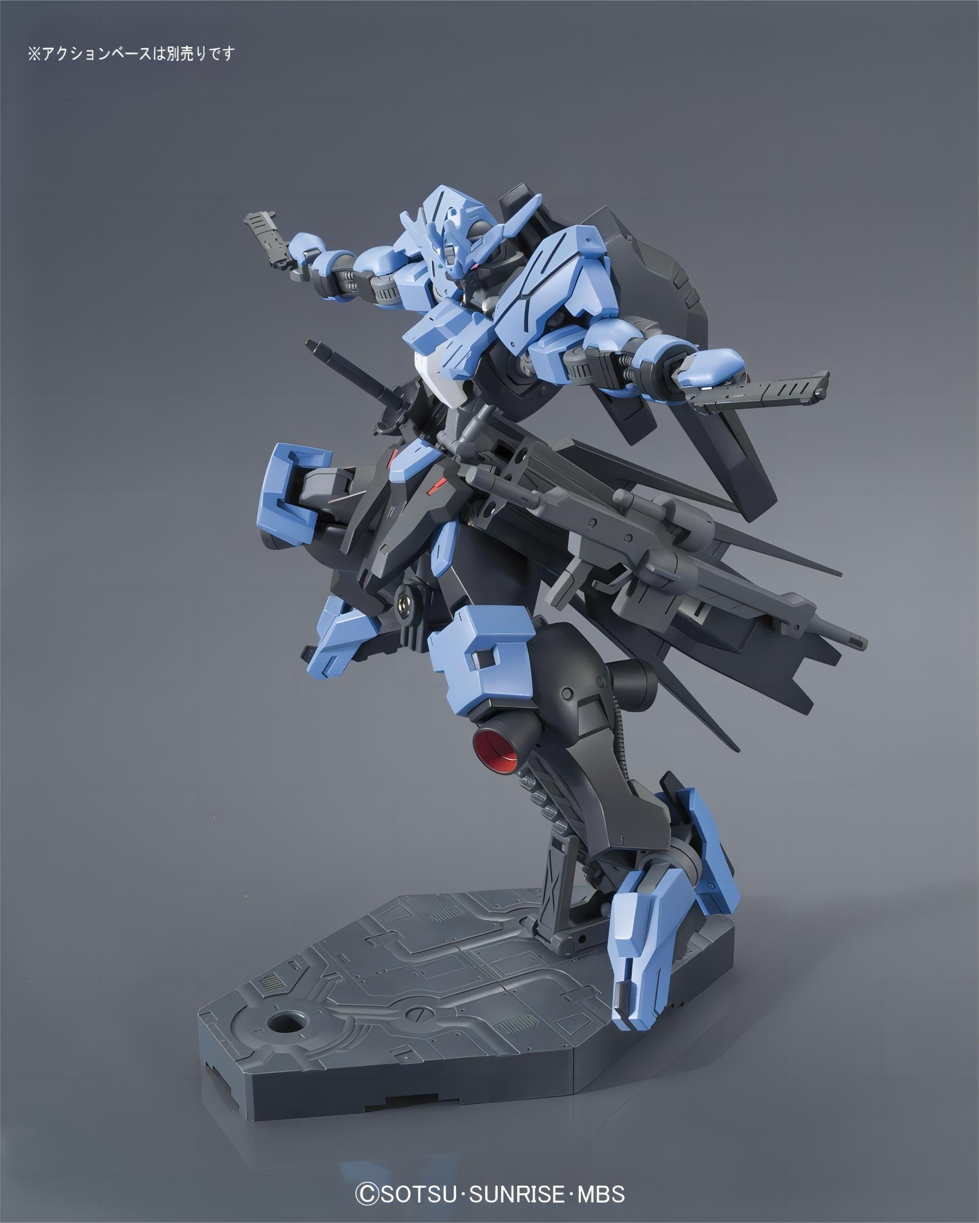 万代拼装模型  HG 027 1/144 铁血 Gundam Vidar 维达尔高达 - 图3