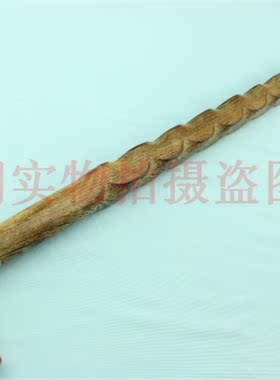 红木高档祝寿礼品拐杖