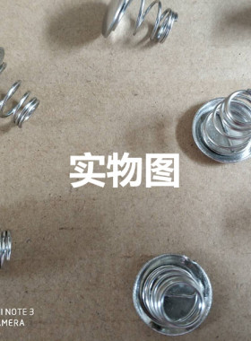 欧美特弹簧帽西麦容威东菱煮茶器