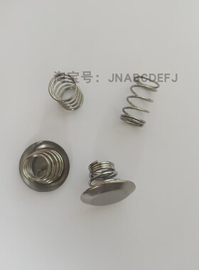 煮茶器配件过滤网上下弹簧