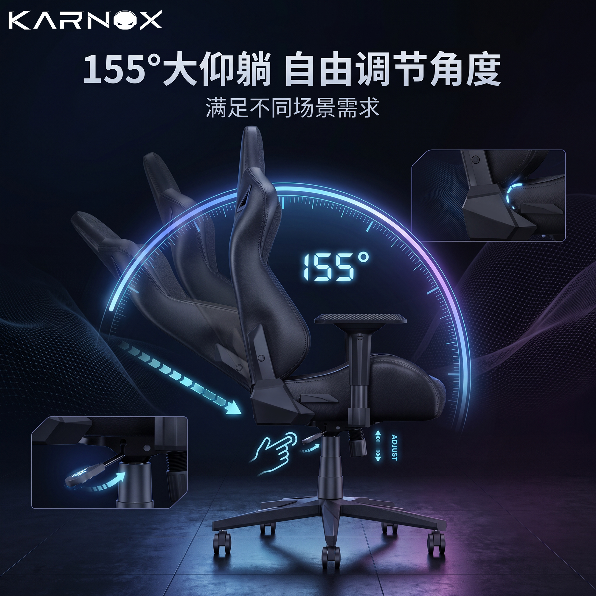 图 5