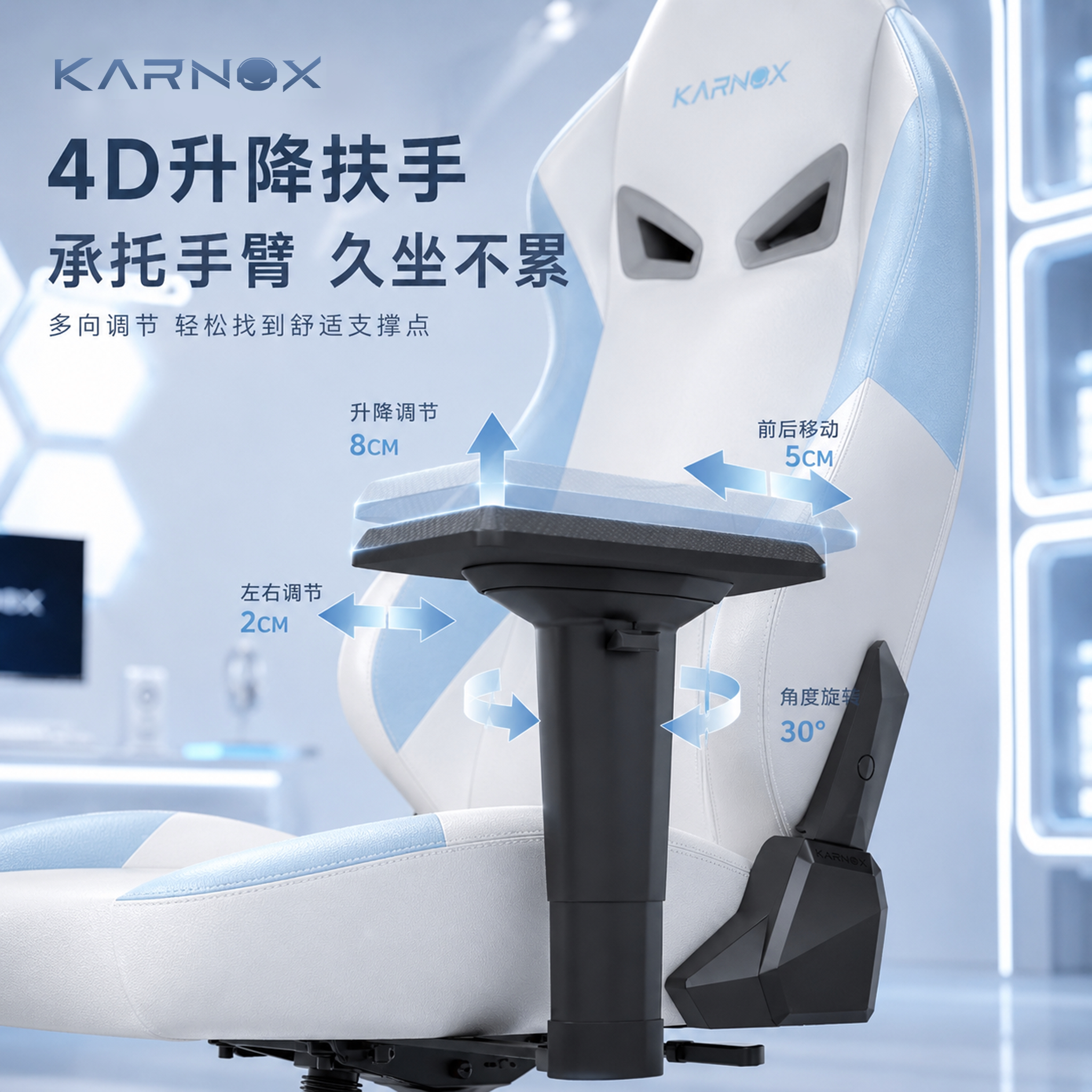 图 4