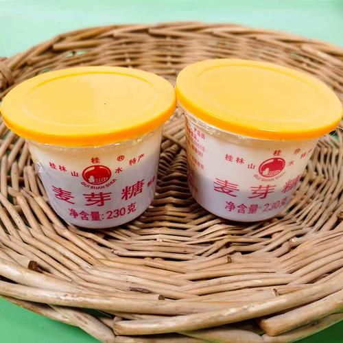 Sansui, сырье для косметических средств, оригинальный сироп, 230G