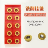 Бесплатное выставление счетов Бесплатное тестовое пленок с ЧПУ