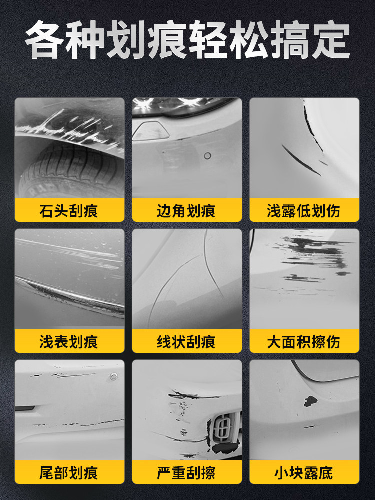 马自达3昂克赛拉补漆笔铂钢灰汽车漆划痕修复珠光白色自喷漆油漆,淘宝优惠券,粉丝福利购,淘宝优惠卷