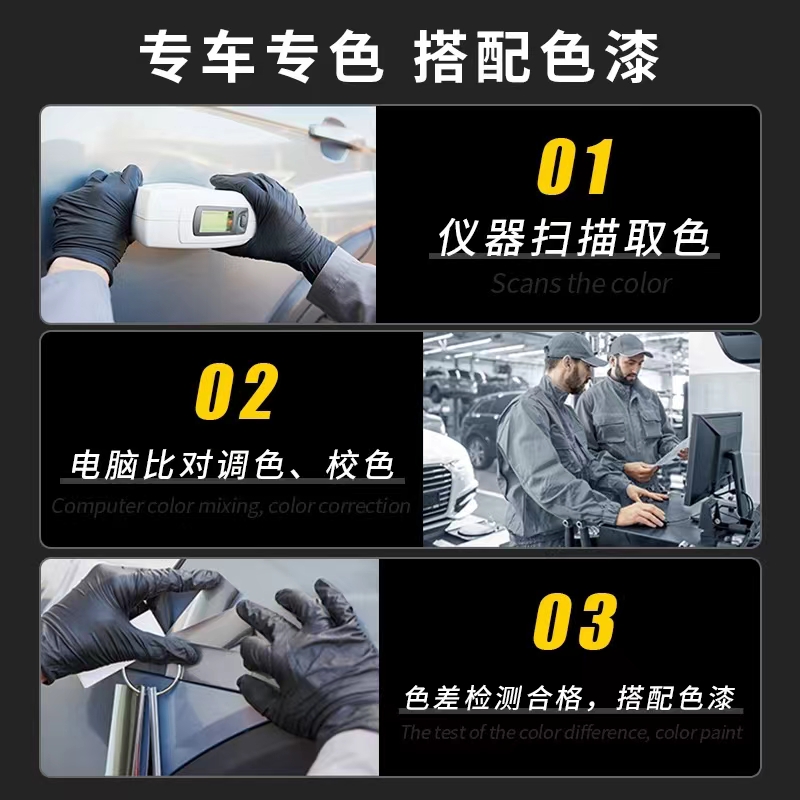 老款长安悦翔自喷漆咖啡金v3v5汽车补漆笔修复专用v7车漆灰色银色 - 图1