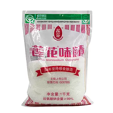 不含盐！莲花味精50g*6袋[10元优惠券]-寻折猪