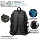 Tide, вместительный и большой ранец, модный трендовый рюкзак, сумка через плечо для путешествий, для средней школы