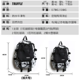Ранец для мальчиков, вместительный и большой рюкзак, небольшая сумка, коллекция 2021, для средней школы