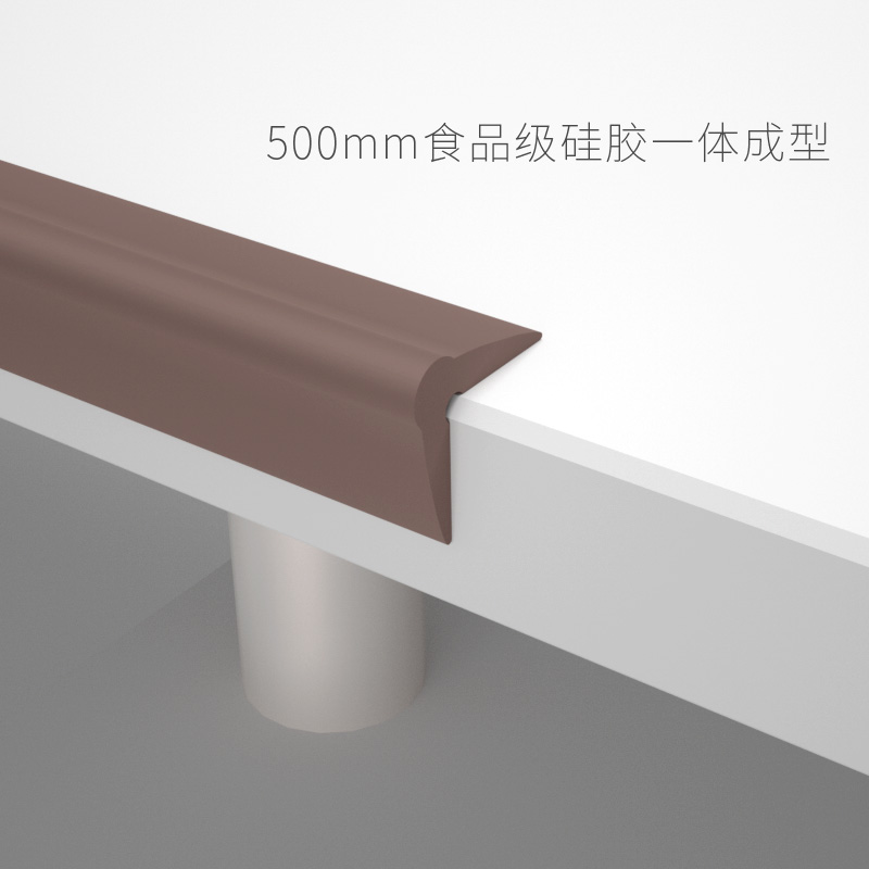 护墙角防撞条家用窗台桌子包边防磕碰条软包条硅胶婴儿防护贴儿童-图0