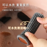 Износостойкие беззвучные носки, защитный чехол, коврик, увеличенная толщина