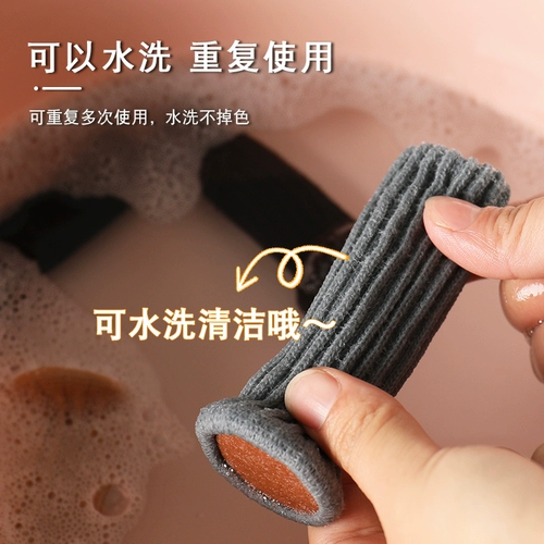 Износостойкие беззвучные носки, защитный чехол, коврик, увеличенная толщина