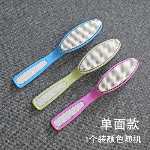 椭圆可挂粗细双面搓脚板老茧磨砂刮脚器洗脚刷子去死皮角质磨脚石 - 图2