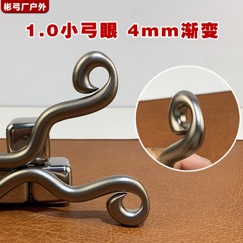 冷弯渐变狐狸1.0小弓眼传统弹弓304不锈钢手工精准弹弓抛丸10变4,淘宝优惠券,粉丝福利购,淘宝优惠卷