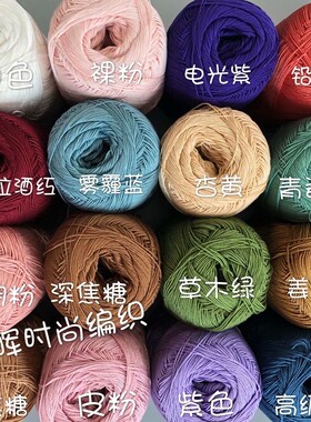 编织九色鹿丝绸棉九色鹿