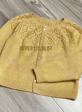 柔软羊毛亲肤舒服不扎