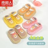 Детские кроссовки, милые нескользящие туфли, мягкая подошва