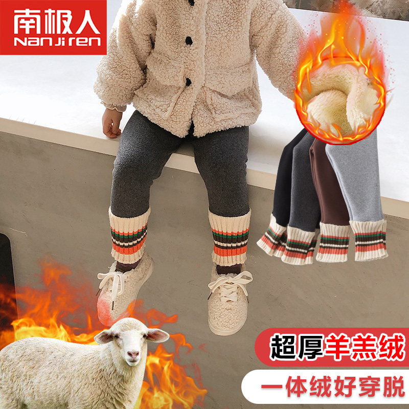 女童加绒秋款外穿加厚一体打底裤 南极人飞雪裤子