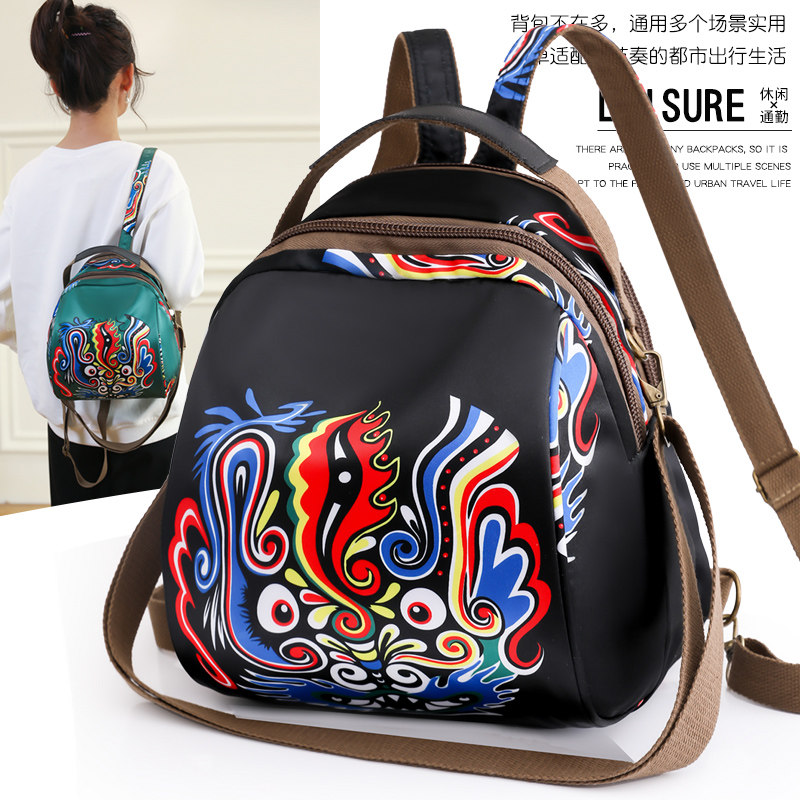 女士潮流民族风贝壳包包单肩双肩包 米格莱思双肩背包